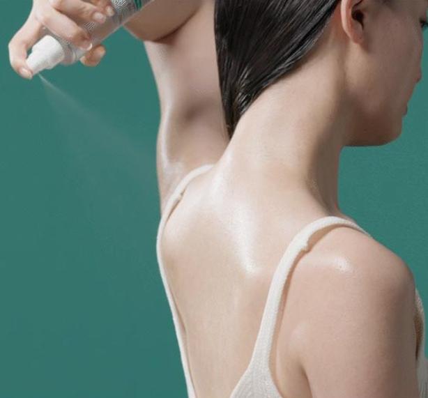 ILLIYOON AC Cica Clear Body Mist Green Peppermint 200ml
