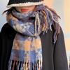 Contrast Color Plaid Scarf for Women Winter High-End Fleece-Like Cashmere Versatile Atmospheric Warm Neck Warmer