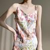 Women's Haute Couture Satin Strap Dress with A Base Beach Travel Holiday Floral Dress