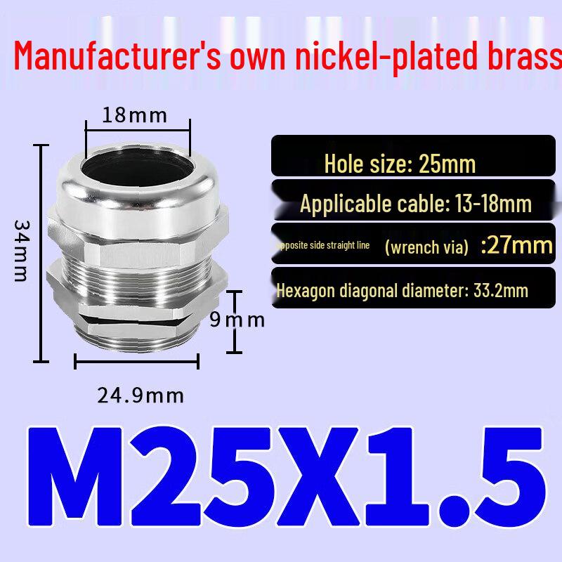 Wodoodporna dławnica kablowa z mosiądzu niklowanego