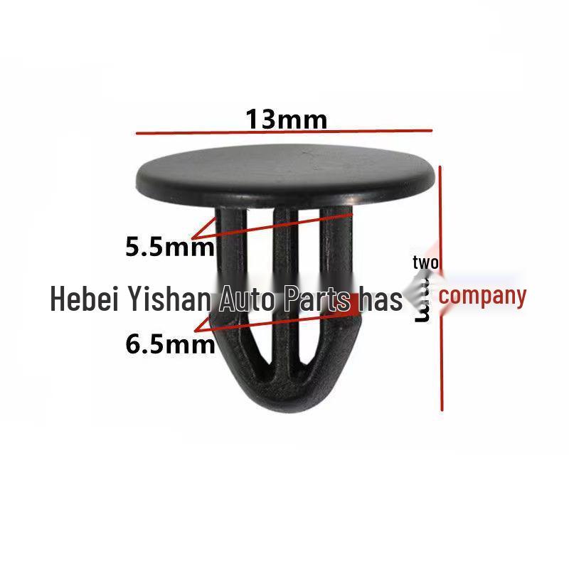 Honda Accord/Civic Engine Hood Rubber Sealing Strip Clip