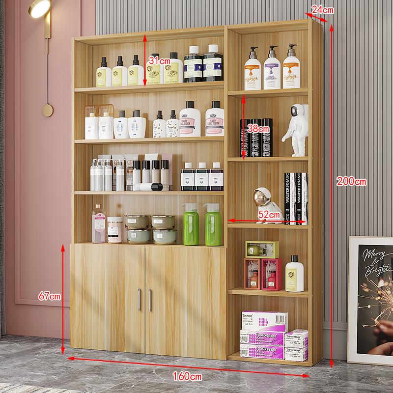 Beauty Salon Cosmetic Display Cabinet & Makeup Shelf Rack