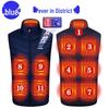 Unisex Smart Heated Vest with Temperature Control - Winter Warmth, Cotton, Plus Size