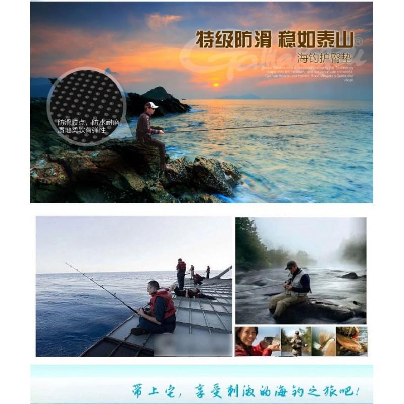 Thickened Fishing Seat Pad Rock Mens Short Outdoor Gear Anti-Slip Comfort Cushion