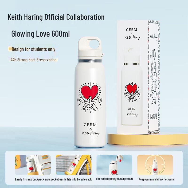 Germ Keith Haring 316 Stainless Steel Insulated Bottle