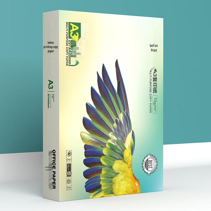 Befon A3 Multi-Purpose Copier Paper, 70gsm