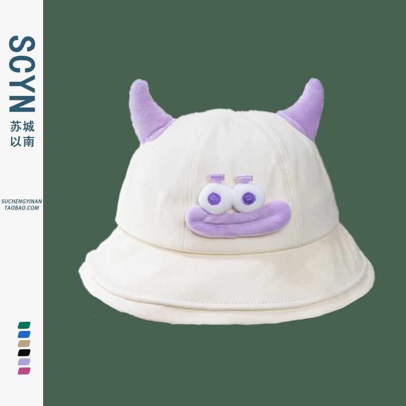 

Кумедний мультфільм диявольський ріг капелюх відро чоловіки та жінки подорожі сонцезахисний крем сонцезахисний капелюх милий купол пара капелюх сонцезахисний умивальник L（58-60cm） бежевий