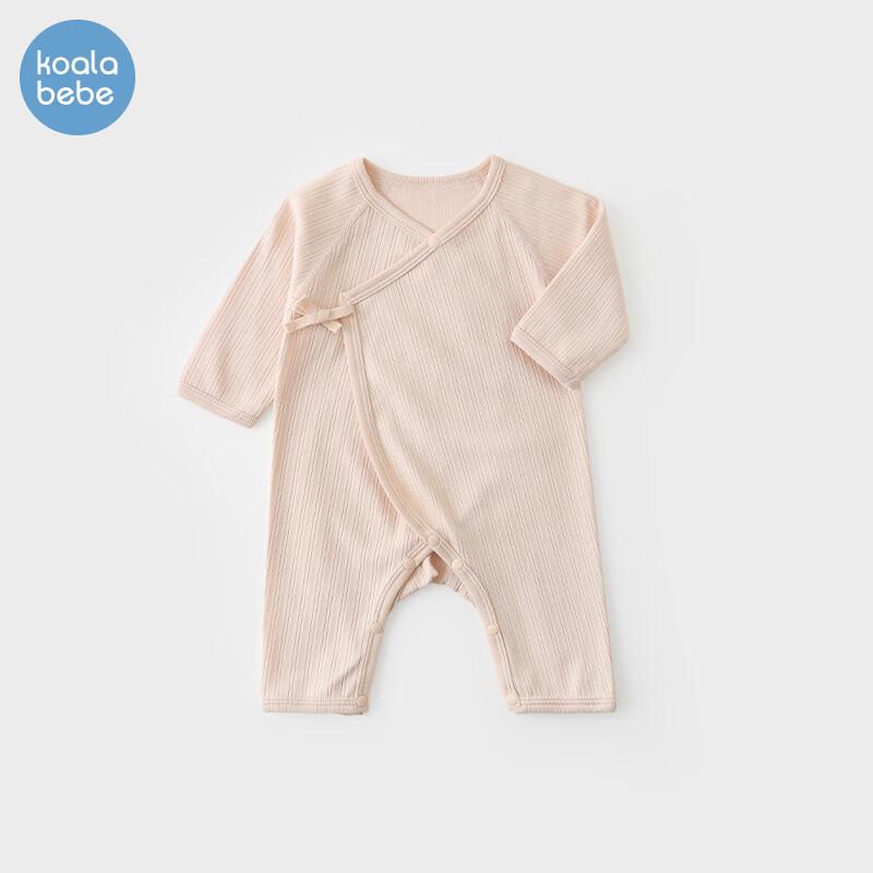 Koala Noses Newborn Soft Breathable Cotton Jacquard Jumpsuit