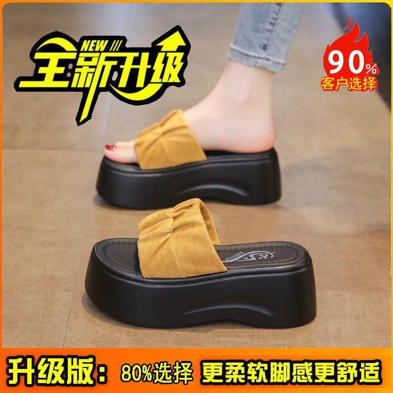 Folded one-word slippers women's summer outer wear new wear-resistant heightening open-toed cool slippers