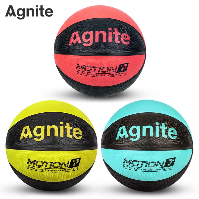 Deli Enginet F1122 Rubber Basketball