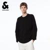 Jack & Jones Men's Spring 3D Jacquard Loose Fit Sweater