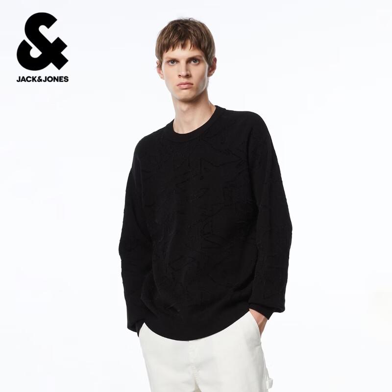 Мужской весенний свитер Jack & Jones с 3D-жаккардом, свободный крой L