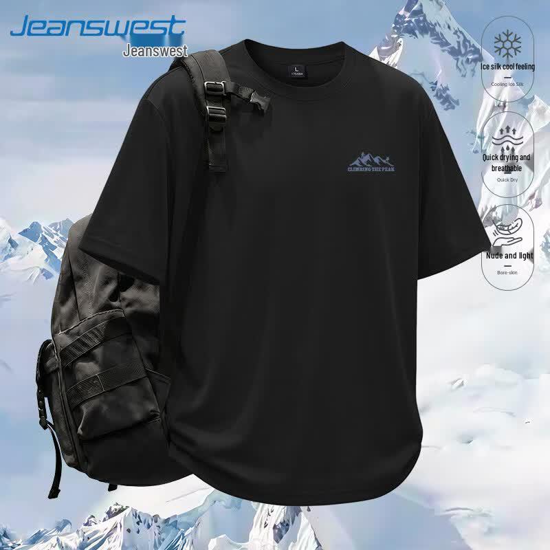 Jeanswest Men's Quick-Dry Ice Silk Mesh T-Shirt