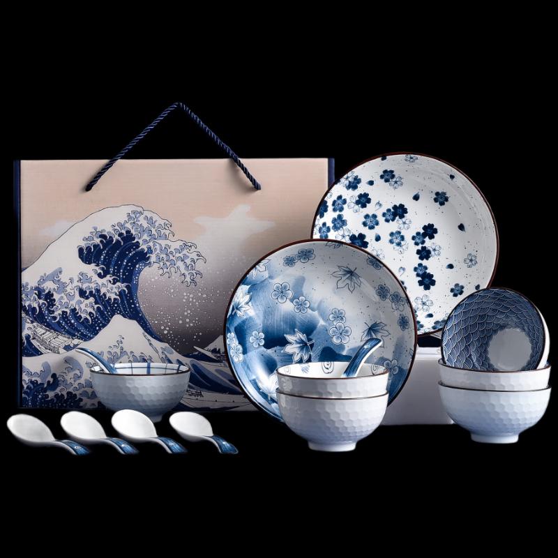 Woding Ceramic Rice Bowl & Chopsticks Set