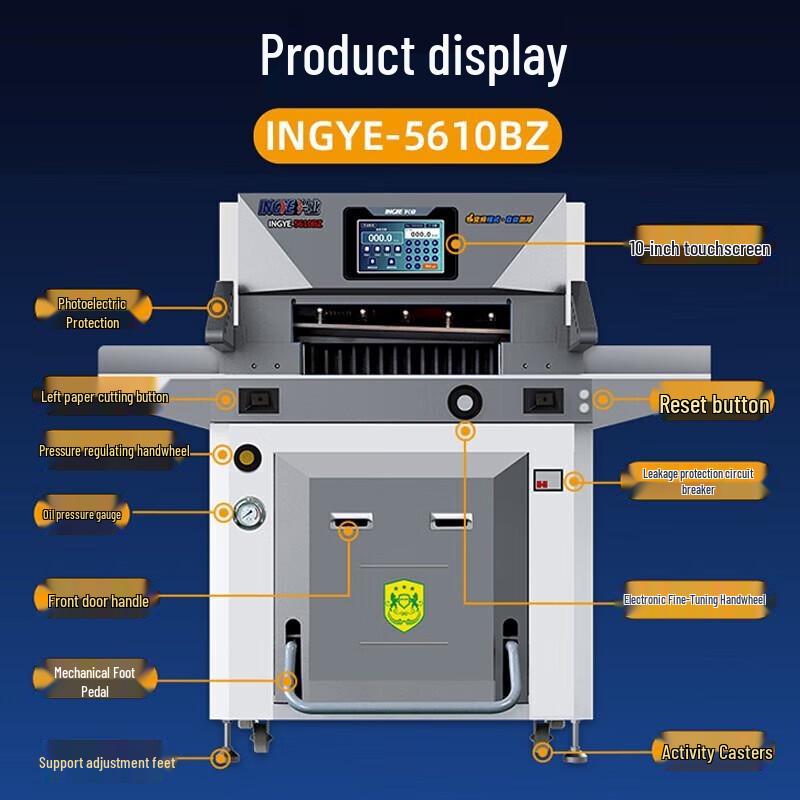 INGYE 5610Z Heavy-Duty Programmed Hydraulic Paper Cutter