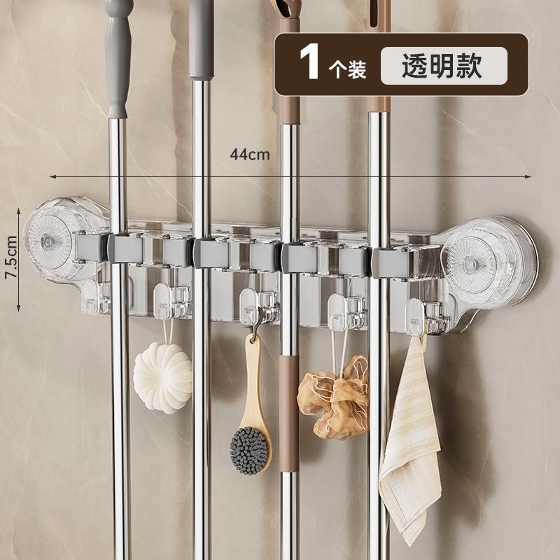 Bathroom, Bathroom, Kitchen, Storage, Even Row of Mop Clips, No Punching, Removable Vacuum Adsorption Hooks