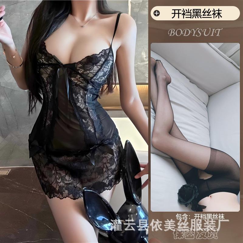 Man Want Sexy Lingerie Pajamas Women's Suit Sexy Transparent Lace Uniform Seduction Cosplay See-through Outfit 9235