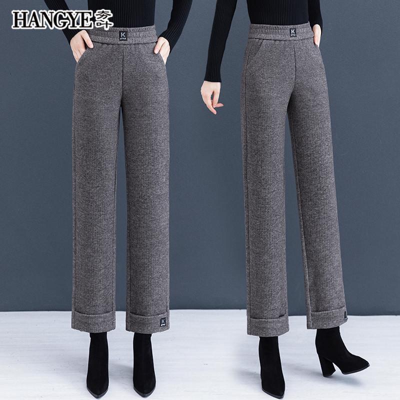 

Women s High Waist Woolen Wide-Leg Pants - Autumn/Winter 2025 Slimming Nine-Point Trousers 27/M