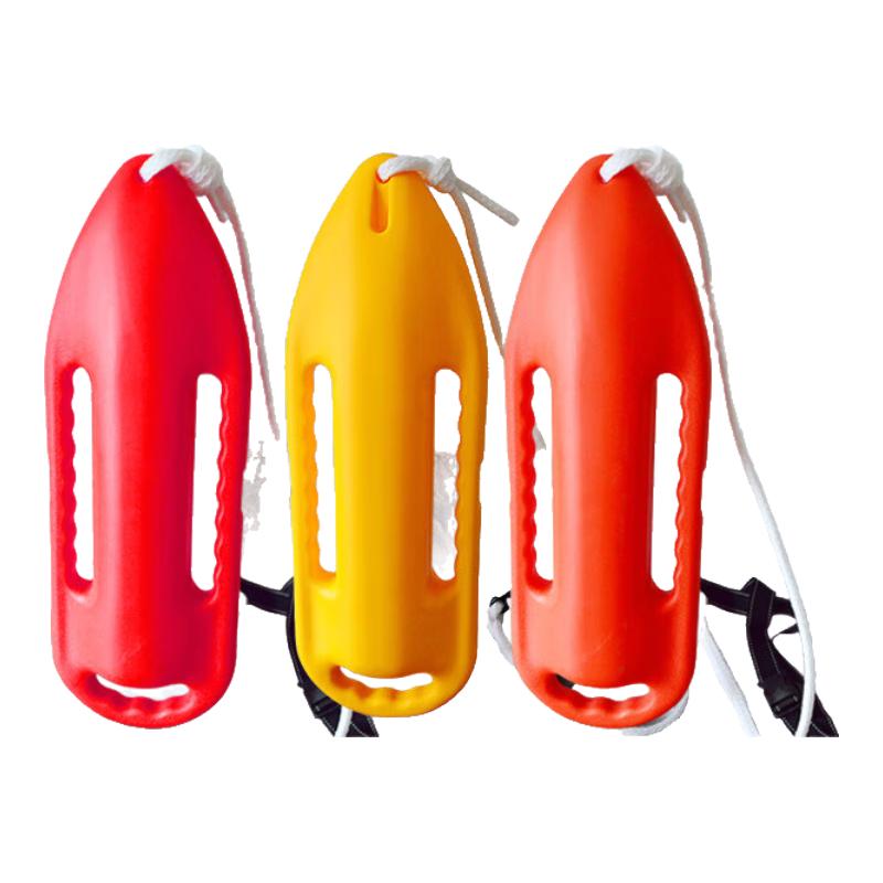 Baisheli Water Rescue Torpedo Buoy