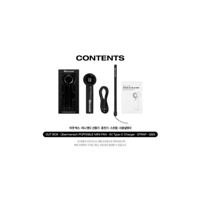 [Pre-order] G-DRAGON - UBERMENSCH PORTABLE MINI FAN