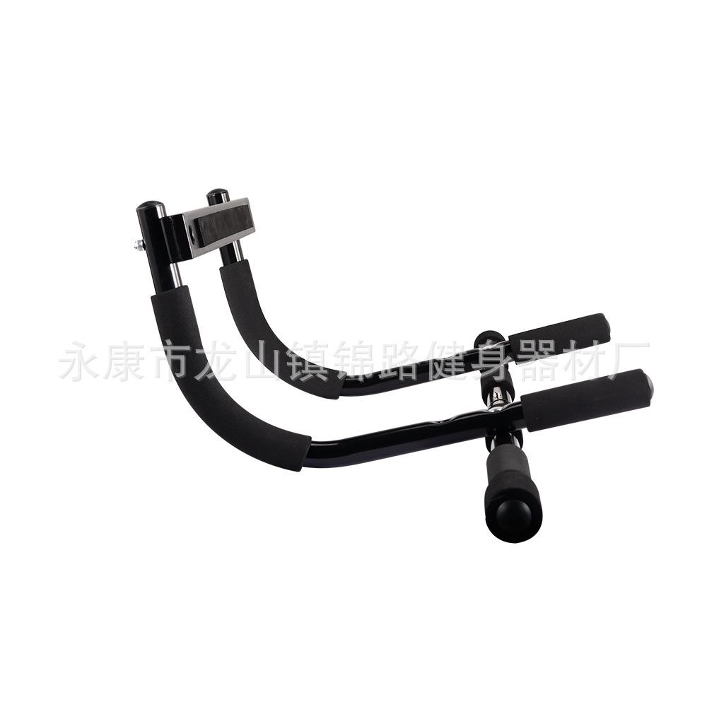 Bodyweight Fitness Sculpting Pull-Up Bar for Doorway