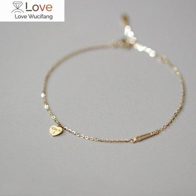 925 Sterling Silver Letter Heart Bracelets For Girls Elegant I And You 14k Gold Thin Chain Bracelets Office Jewelry