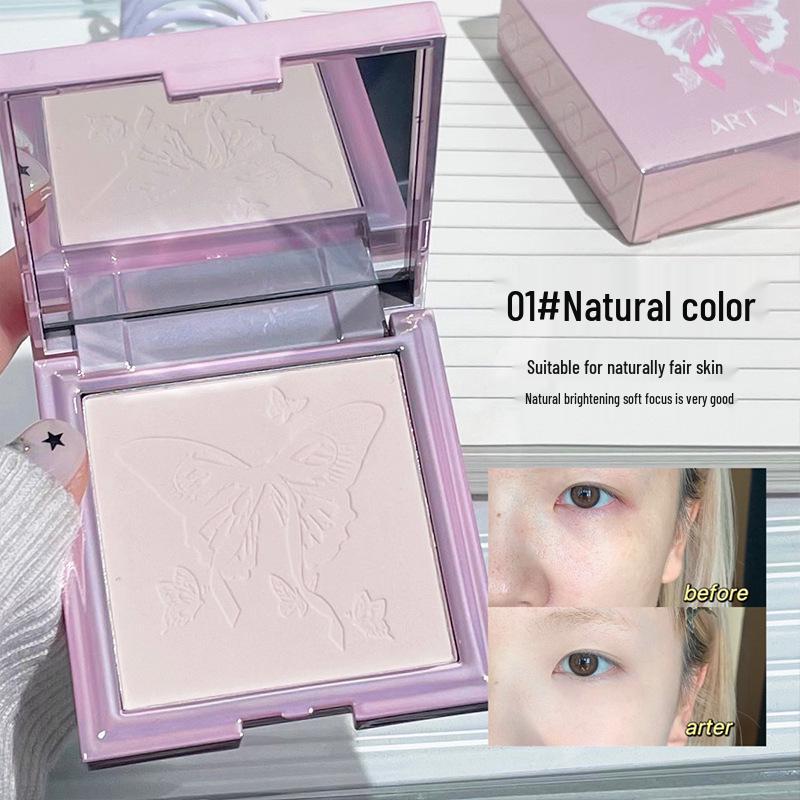 

Artistic Butterfly Soft Focus Matte Powder Foundation - Lightweight, Long-lasting, Airy Touch-up for a Flawless Finish 12g