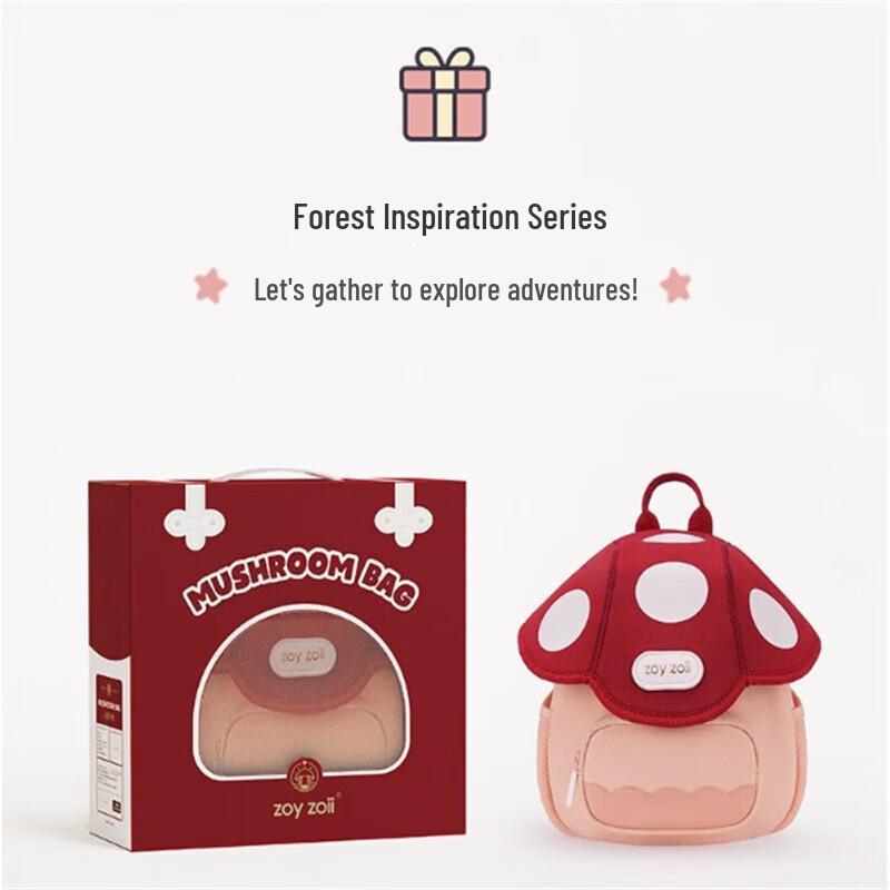 Zoy Zoii Rotating Airplane Kids Backpack