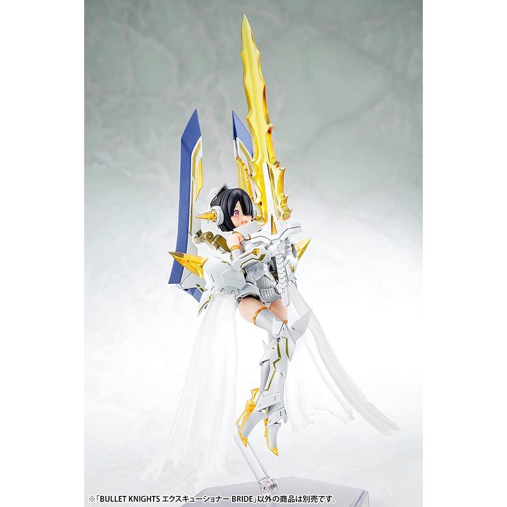 Tsuya Megami Device BULLET KNIGHTS Executioner BRIDE Height approx. 150mm 11 scale plastic model KP634
