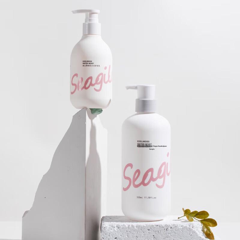 Seagilon Alpine Edelweiss Deep Nourishing Hair Conditioner 520ml