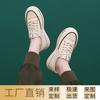 Damenschuhe – Sneaker