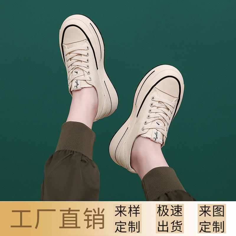 Inner first layer sheepskin canvas shoes 2025 spring new women's shoes heightened platform shoes women's casual versatile white shoes