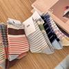 Striped Socks Birkenstocks Spring And Autumn Mid-Tube Socks Cotton Socks Boneless Confinement Socks Season Stockings Stacking Socks