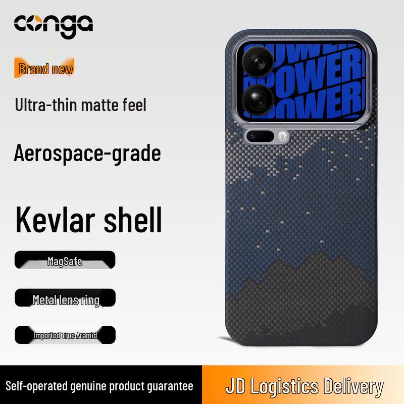 Магнитный чехол для телефона CONGA из кевларового арамидного волокна для серии Xiaomi 17 Xiaomi 17 Pro Max