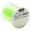 Orurudo Fishing Tackle Nylon Line USN500, Anti-Shock Nylon [Ultra Soft Nylon], High Elongation, High Strength, and Durability, Line Color Yellow,