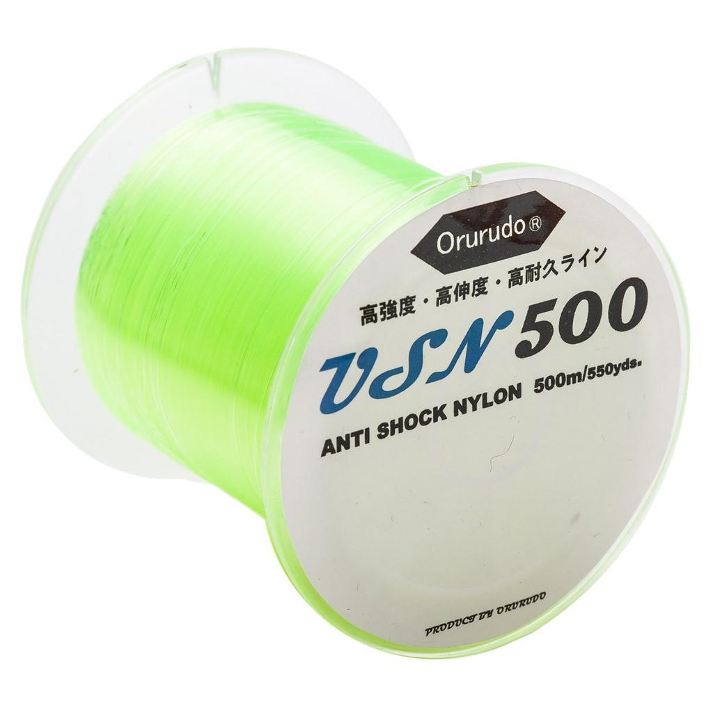 Orurudo Fishing Tackle Nylon Line USN500, Anti-Shock Nylon [Ultra Soft Nylon], High Elongation, High Strength, and Durability, Line Color Yellow,