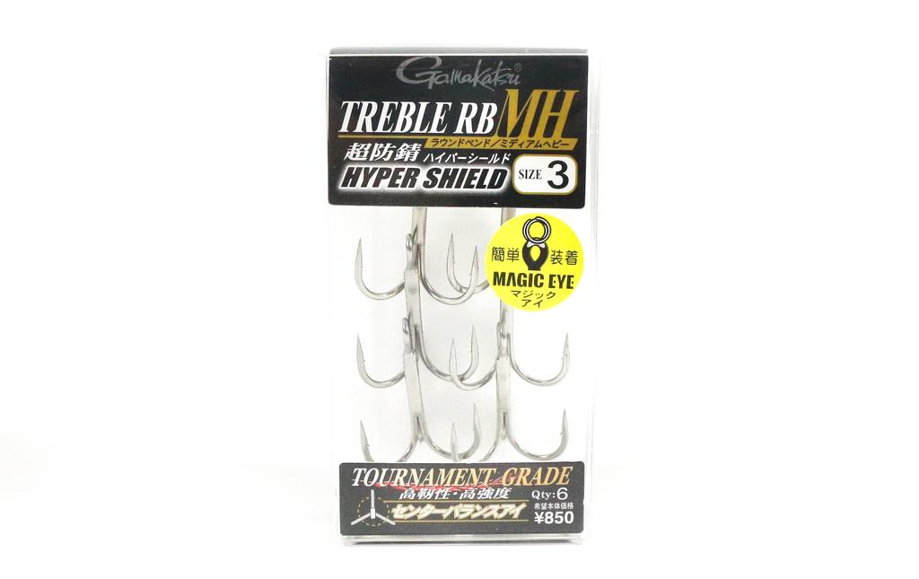 Gamakatsu 67366 Treble Hook RB MH Hyper Shield Size 3 (6211)