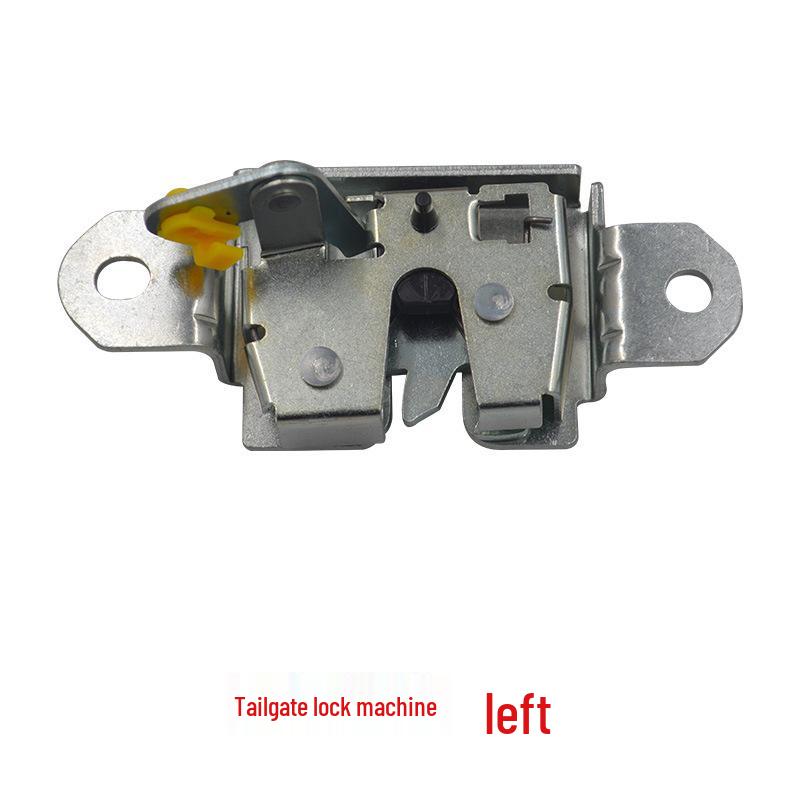 SAIC MAXUS T60/T70 Heckklappenschloss-Stellmotor mit Heckklappenabdeckung & Hintertürriegel.