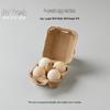 Pulp Egg Cartons (4-Egg Capacity)
