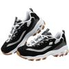 Women's BKW Black/White Thick Sole Sneakers