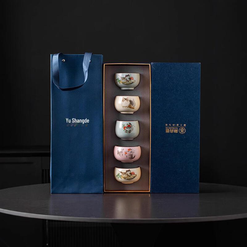 Tingle Ming Kiln Ceramic Tea Cup Gift Set