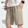 Men's Ice Silk Sporty Casual Shorts