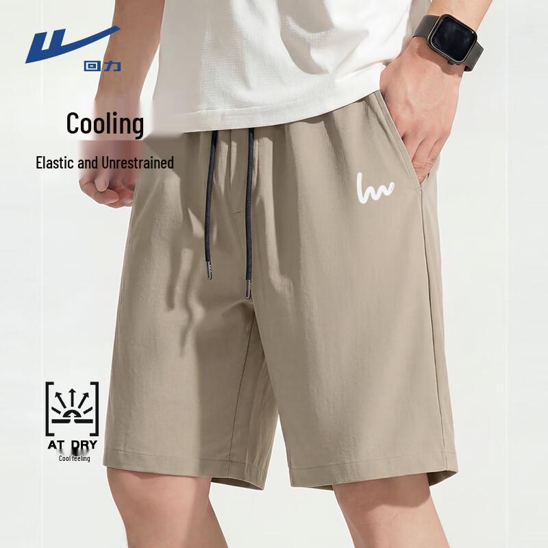 Warrior Men s Ice Silk Sporty Casual Shorts 3XL хаки