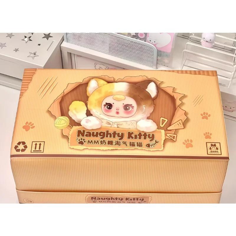 Nommi V3 Substitute MM Candy Fruity Plush Toy Blind Box Creative Cute Desktop Decoration Trendy Vinyl Face Collectible