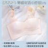 Tube top type seamless sports underwear women's vest, thin small breasts gathered, large breasts show small, no steel ring bra