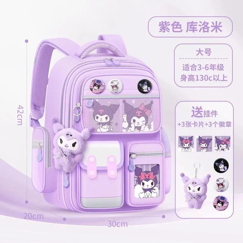 School Bag for Primary School Students, Grade 12 and 6 Girls, Cartoon Spine Protection and Burden Reduction, Backpack for Children Aged 12