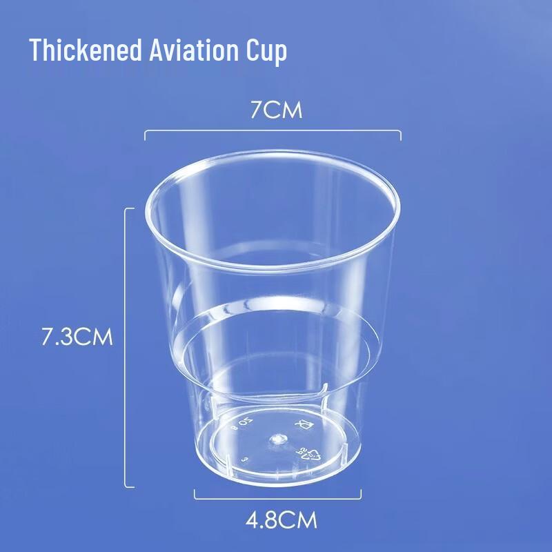 DajuJiang Disposable Thickened Plastic Drinking Cups