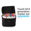 60 Assorted Colors Alcohol Graphic Marker Pen Set Dual Heads Animation Design Drawing Art Pen