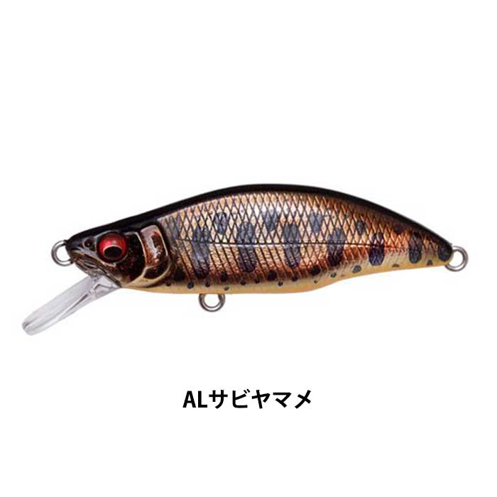Megabass Lure GH64 HUMPBACK(FS) Humpback Great Hunting 64mm Mail Delivery (220128)