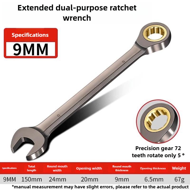 UniversalAdjustableTorqueWrench Tool 8-22mm,for Motorcycle Automotive Repair,Professional Machinery Maintenance,Durable Hardware